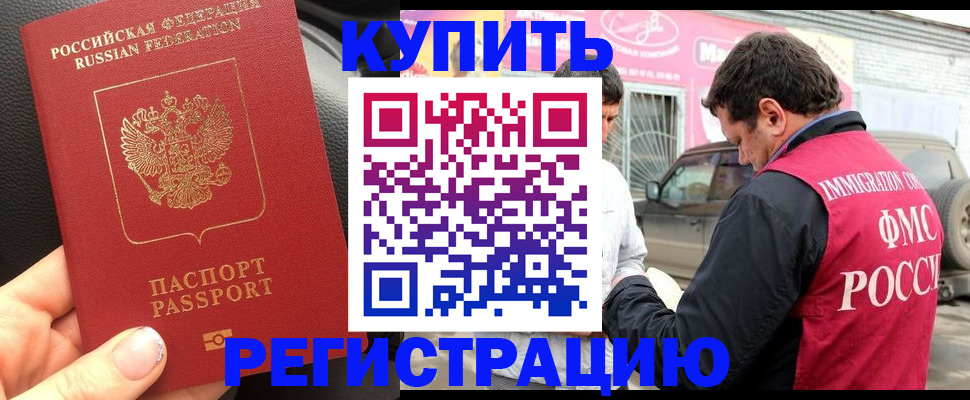 форма 3 в Донском